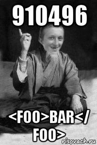 910496 <foo>bar</ foo>