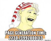  page generation time: 2230.73992800713
