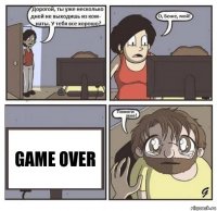 Game over