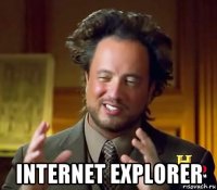  internet explorer