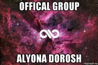 offical group alyona dorosh