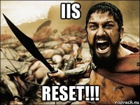 iis reset!!!