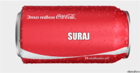 Suraj