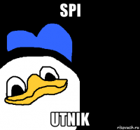 spi utnik