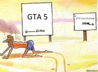 GTA 5 GTA San andreas