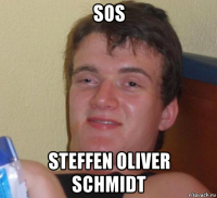 sos steffen oliver schmidt