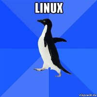 linux 