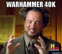 warhammer 40k 