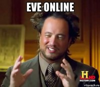 eve online 