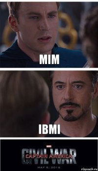 мім івмі