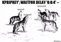 kPBiPHeY'; waitfor delay '0:0:4' --