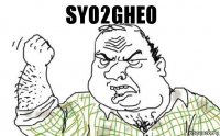 SYo2ghE0