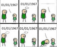 01/01/1967 01/01/1967 01/01/1967 01/01/1967 ../../../../../../../../../../boot.ini 01/01/1967