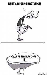 Call of Duty: Black Ops III