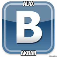 alax akbar