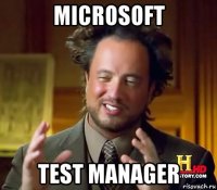 microsoft test manager