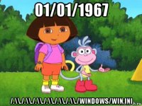 01/01/1967 ..\..\..\..\..\..\..\..\windows\win.ini