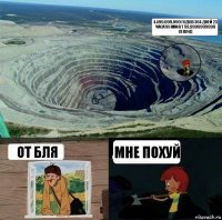 4.499.999.999 годов 364 дней 23 часа 59 минут 59.9999999999 секунд от бля мне похуй