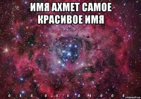 смешная картинка, смешной комикс, прикол