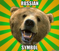 russian symbol