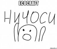 ecocraft 