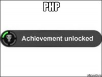 php 