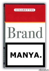 manya.