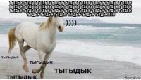 тыгдык тыгдык тыгдык тыгдык тыгдык тыгдык тыгдык тыгдык тыгдык тыгдык тыгдык тыгдык тыгдык тыгдык тыгдык тыгдык тыгдык тыгдык тыгдык тыгдык тыгдык тыгдык тыгдык тыгдык тыгдык тыгдык тыгдык тыгдык тыгдык тыгдык тыгдык тыгдык тыгдык)))))) 