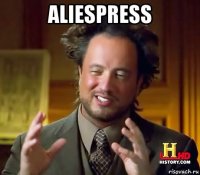 aliespress 