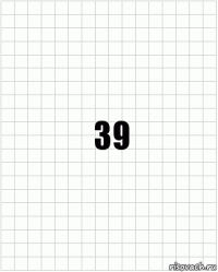 39