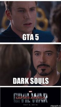 GTA 5 Dark Souls