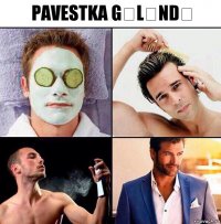 Pavestka gələndə