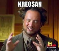 kreosan 