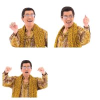 левая рука правая рука две руки, Комикс  Ppap penpineapple