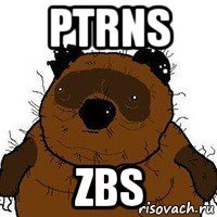 ptrns zbs