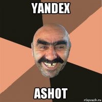 yandex ashot