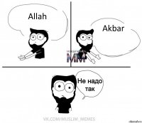 Allah Akbar