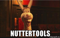  nuttertools