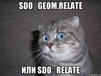 sdo_geom.relate или sdo_relate