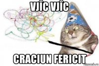 vjîc vjîc craciun fericit