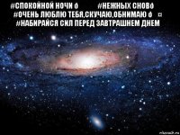 смешная картинка, смешной комикс, прикол