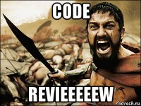 code revieeeeew