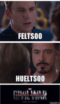 FELTSOO HUELTSOO