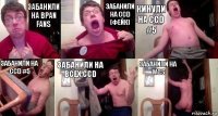 забанили на BPAN FANS забанили на CCD (ФЕЙК) кинули на ССD #5 забанили на ССD #5 забанили на всех CCD забанили на WCS