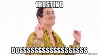 1hosting dossssssssssssssssss