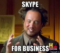 skype for business