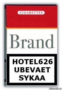 Hotel626 ubevaet sykaa