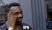  vpn