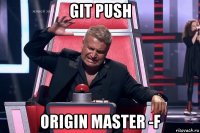 git push origin master -f