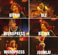 bitrix dle wordpress BITRIX WORDPRESS Joomla!